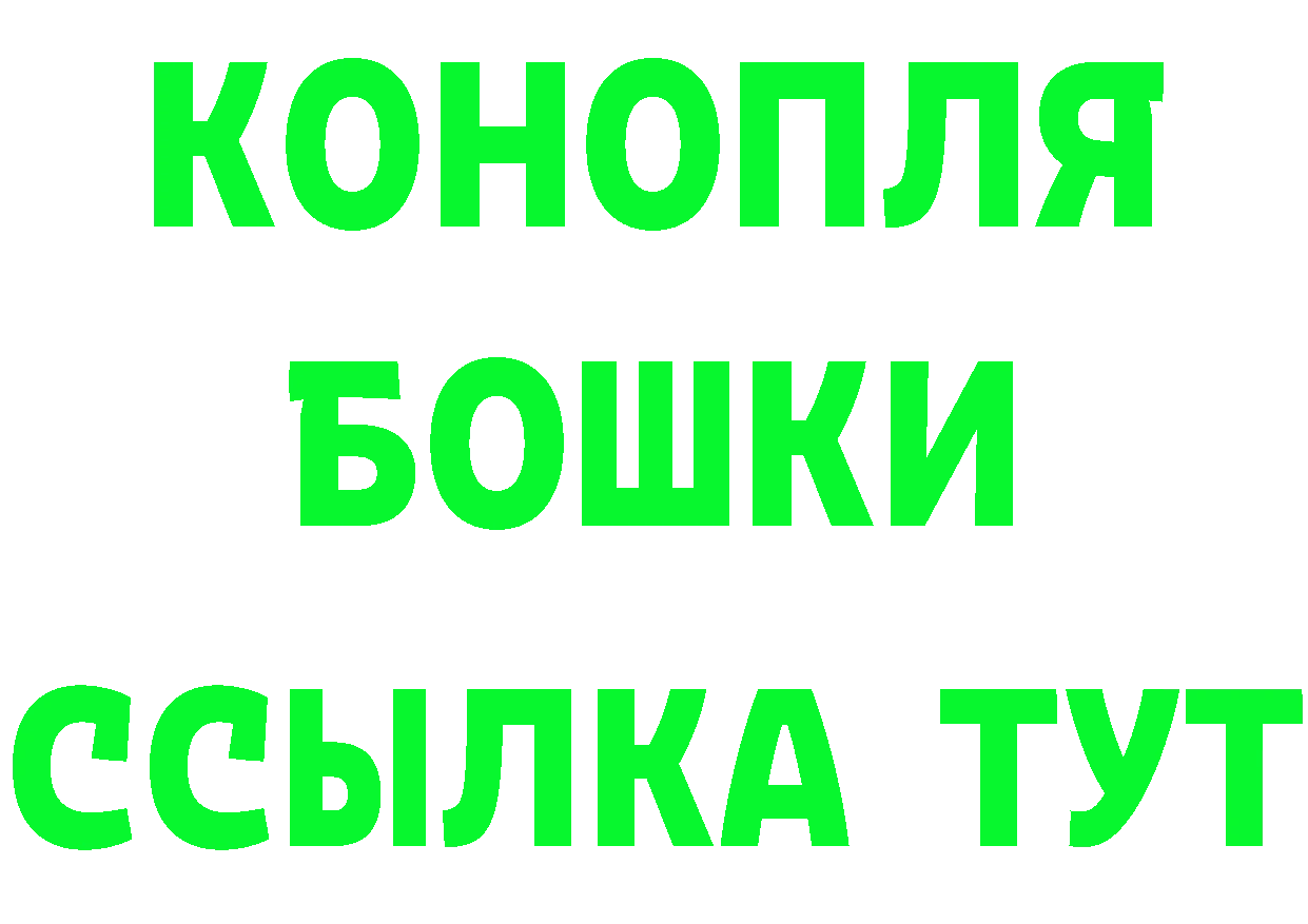 Бутират оксана зеркало площадка kraken Мураши