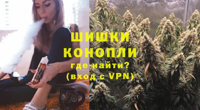 Канабис THC 21%  Мураши 